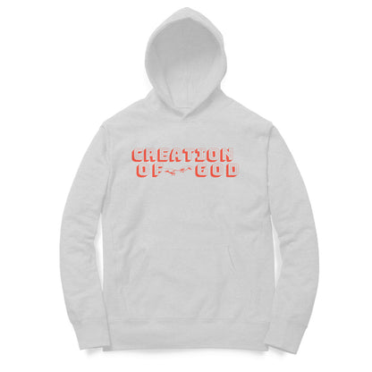 Creation Of God | Hoodies